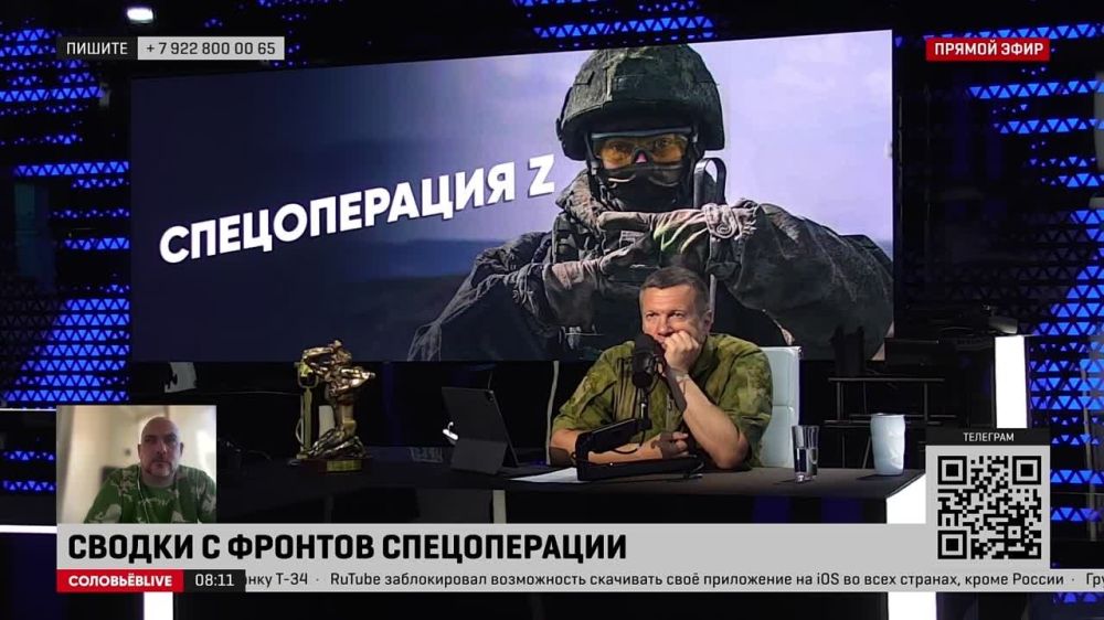 Только что у меня за окном сработало ПВО, то есть что-то выпустили по городу