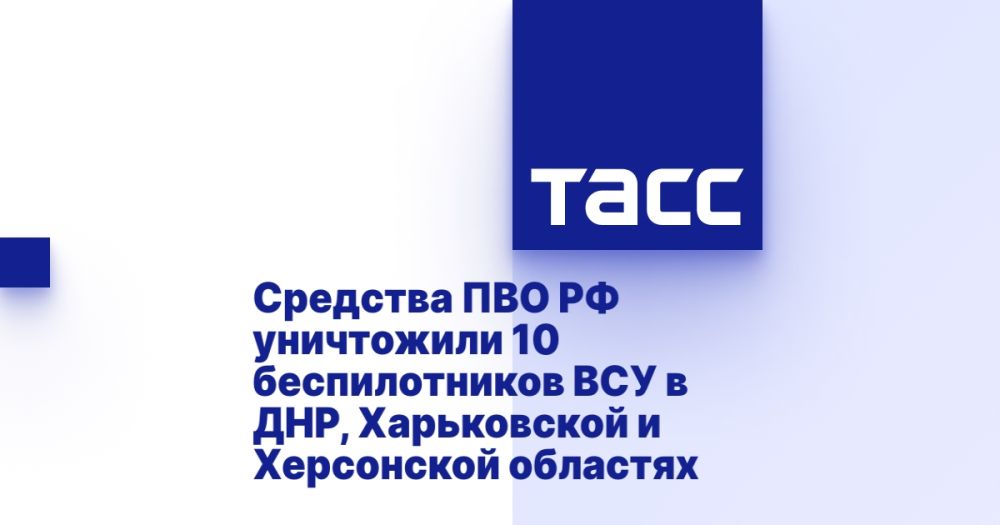 �������� ��� �� ���������� 10 ������������� ��� � ���, ����������� � ���������� ��������