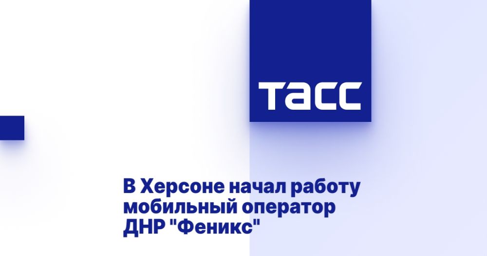 � ������� ����� ������ ��������� �������� ��� "������"