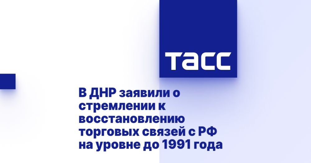 � ��� ������� � ���������� � �������������� �������� ������ � �� �� ������ �� 1991 ����