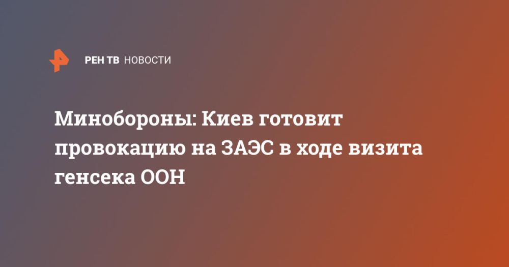 ����������: ���� ������� ���������� �� ���� � ���� ������ ������� ���