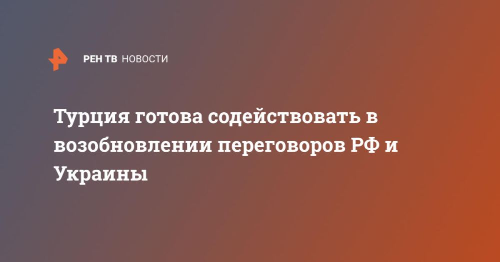 ������ ������ ������������� � ������������� ����������� �� � �������