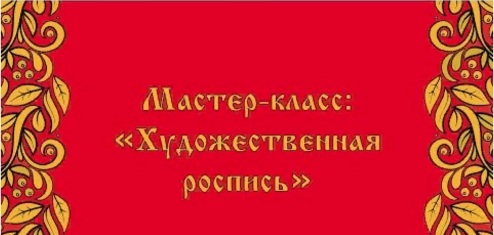 ������-�����: ��������������� ������ܻ