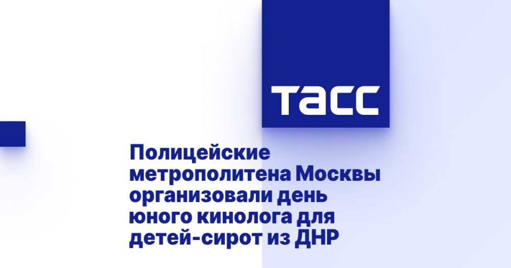 ����������� ������������� ������ ������������ ���� ����� �������� ��� �����-����� �� ���