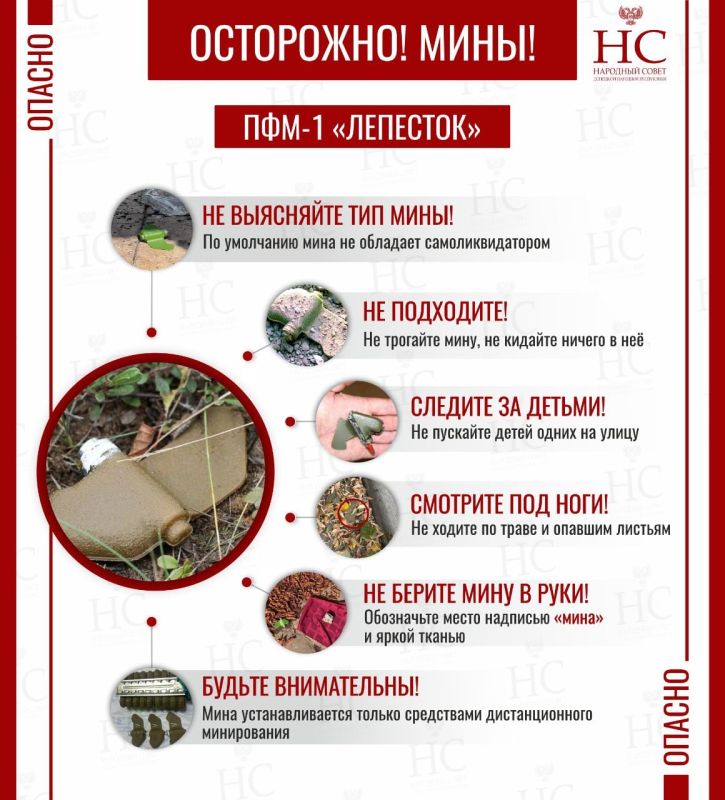 ���� ������: #����������� #�� ��� #���������_����