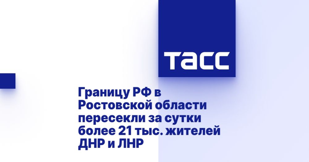 ������� �� � ���������� ������� ��������� �� ����� ����� 21 ���. ������� ��� � ���