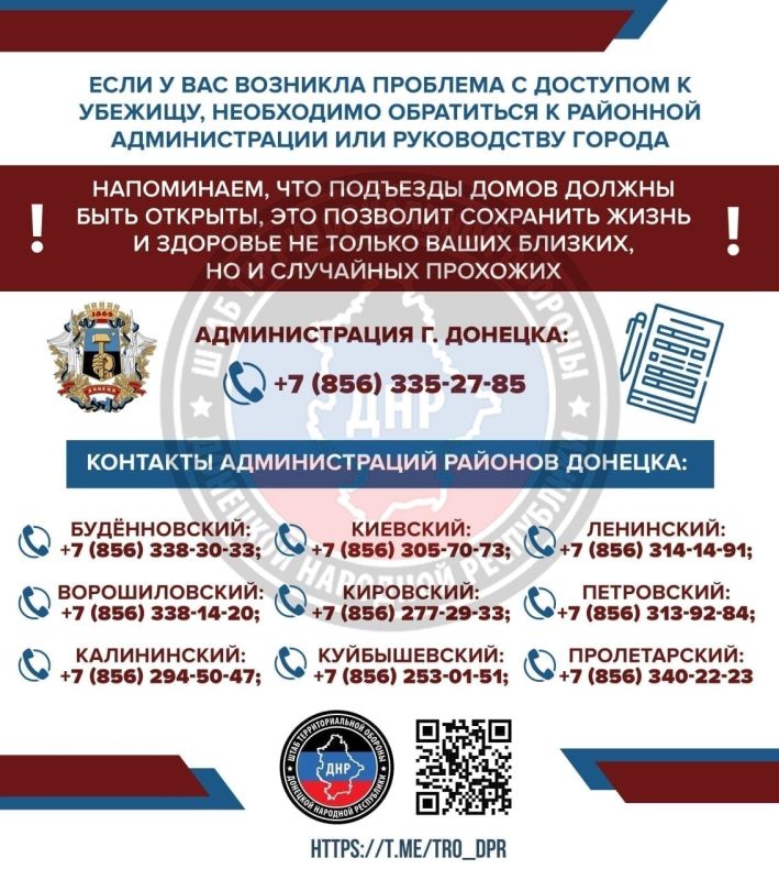 ���� � ��� �������� �������� � �������� � �������, ���������� ���������� � �������� ������������� ��� ����������� ������