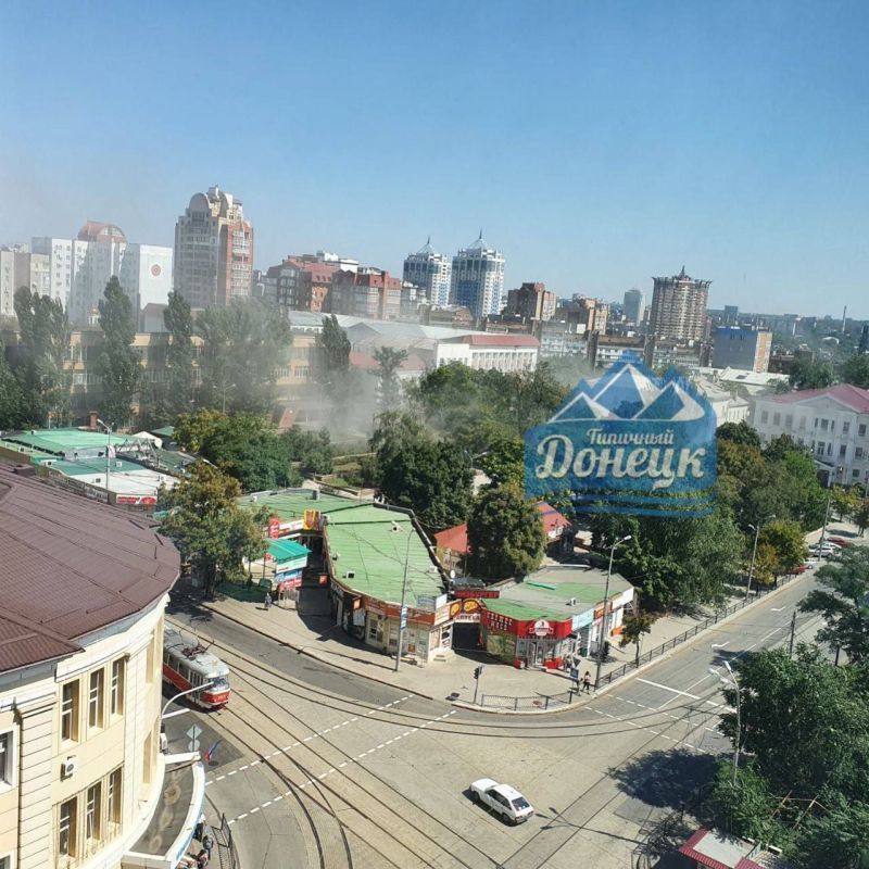 ��� ��������� ����� �� "Green Plaza" � �������