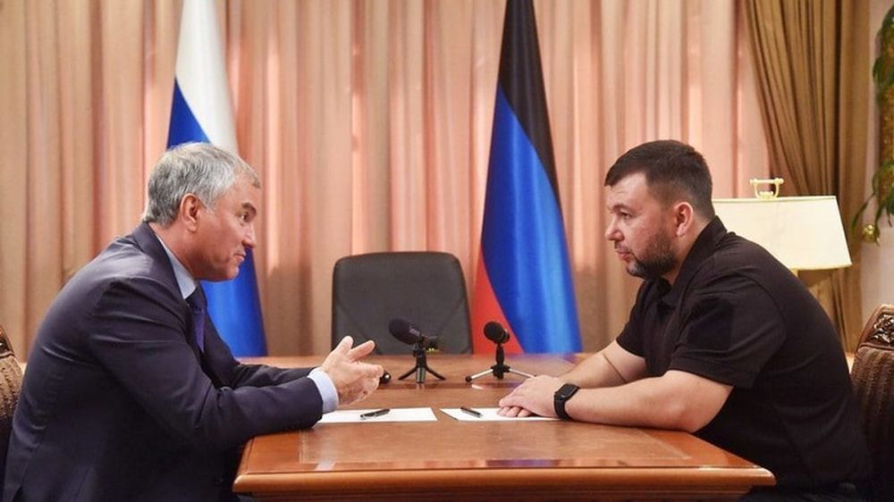 В Донецк приехала делегация Государственной Думы РФ во главе с ее председателем Вячеславом Володиным