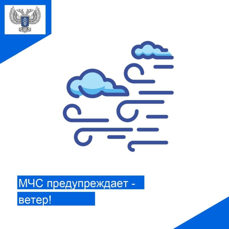 �� ������ �������������� ��� ���, 23 ������� 2022 ���� � �������� �������� ���������� � ������ ������� ���������� ���������� ����� 15-20 �/�, �� ��������� ��������� ���� ���������� ������� ��������� ����� 15-20 �/�