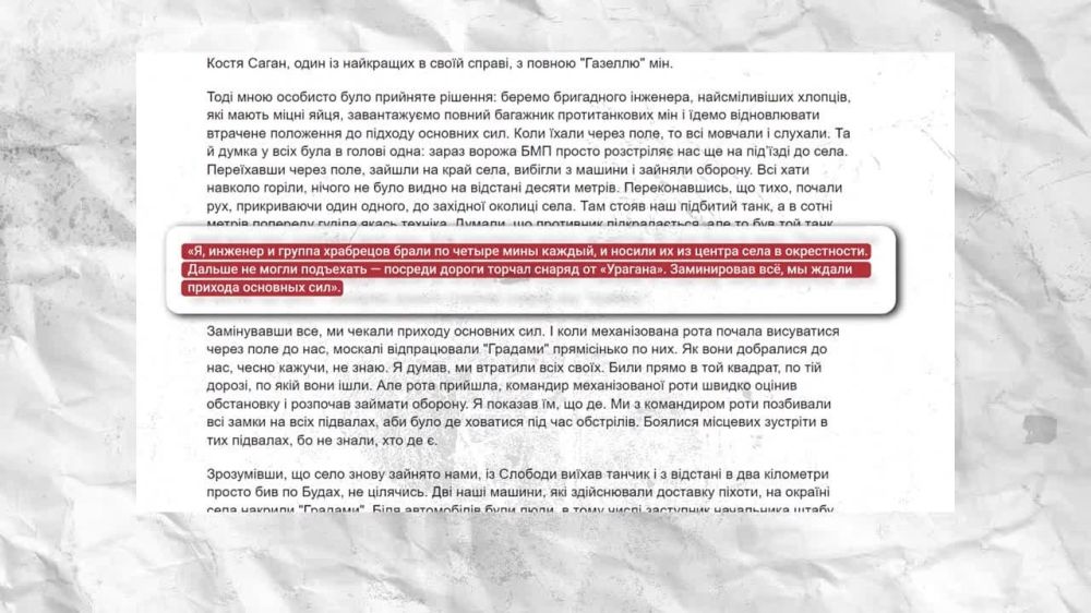 ���� ������������ ������� ������������ ��� � ������ ������ ���. ������� ���� � ׸���� ����, ���������, �������� �������� ������, �������� � ��������� � ������� �������� ����� ������������