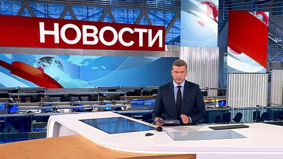������ �������� � 14:00 �� 23.08.2022