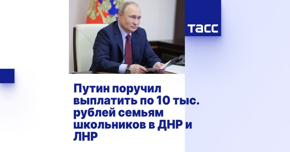 ����� ������� ��������� �� 10 ���. ������ ������ ���������� � ��� � ���