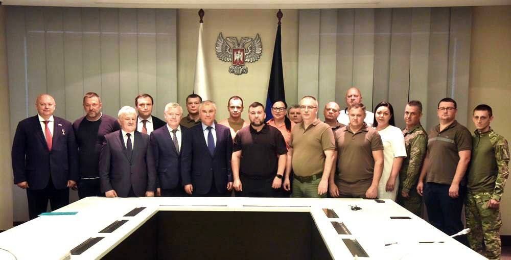 Депутаты Госдумы от регионов будут вести приемы граждан в городах ДНР