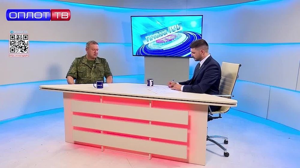 ������������ ����������� ������� ��������� � ������������� ������� � ��������� "������ ����" �� ����� ��