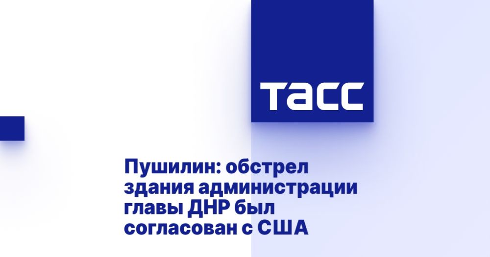 �������: ������� ������ ������������� ����� ��� ��� ���������� � ���