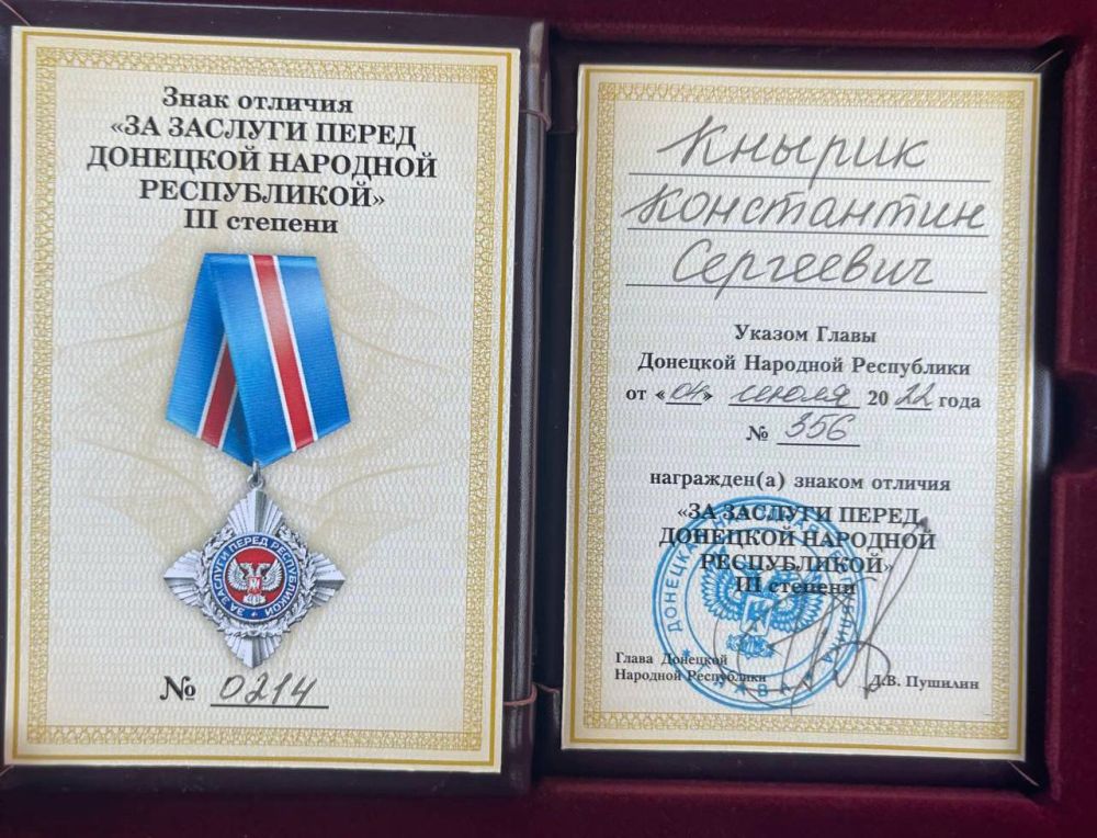 ���������� �����������, � � - �����������