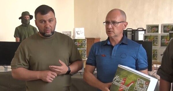 Пушилин и Кириенко передали 86 беспилотников в Республиканский учебный центр по управлению БПЛА