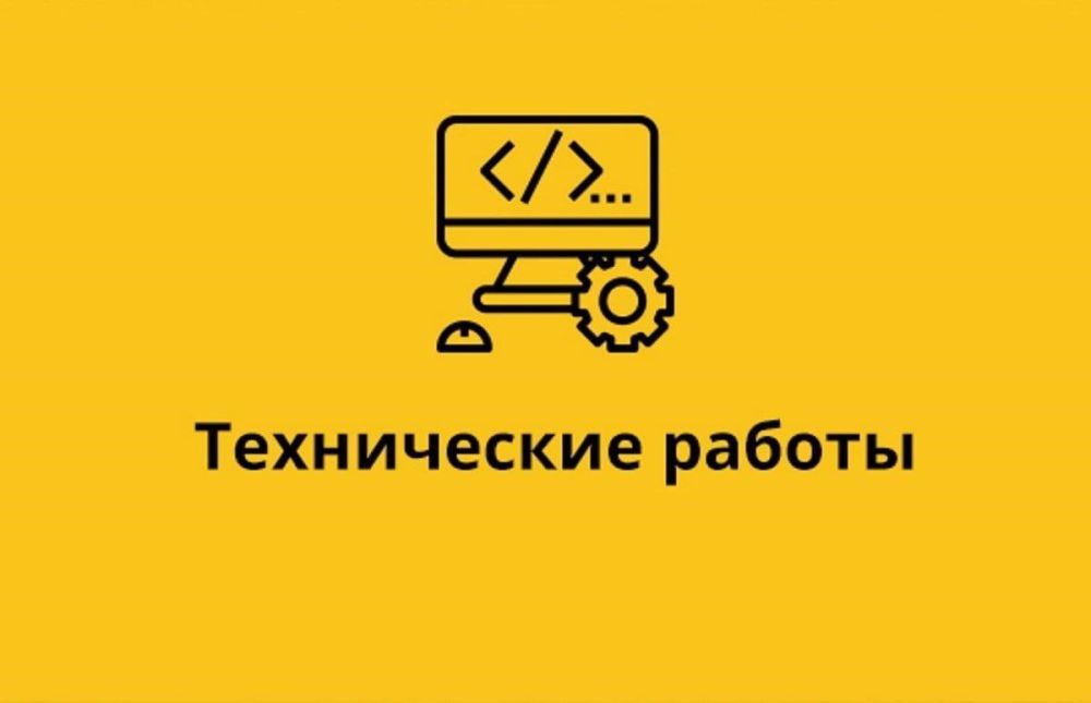 ��� ����������� � ���������� ����������� ����� 25 �������