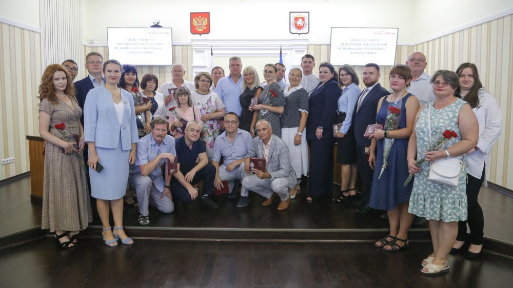 �������� ��� �������� � ��������� ���������� 28 �������� �������-������������