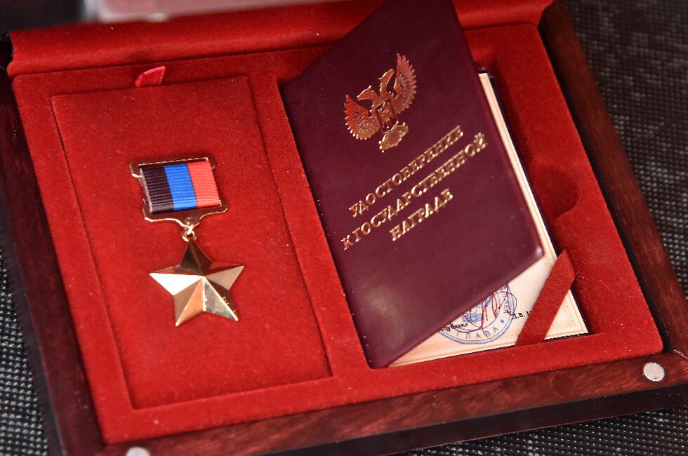 Двое военнослужащих подразделения «Сомали» стали Героями ДНР