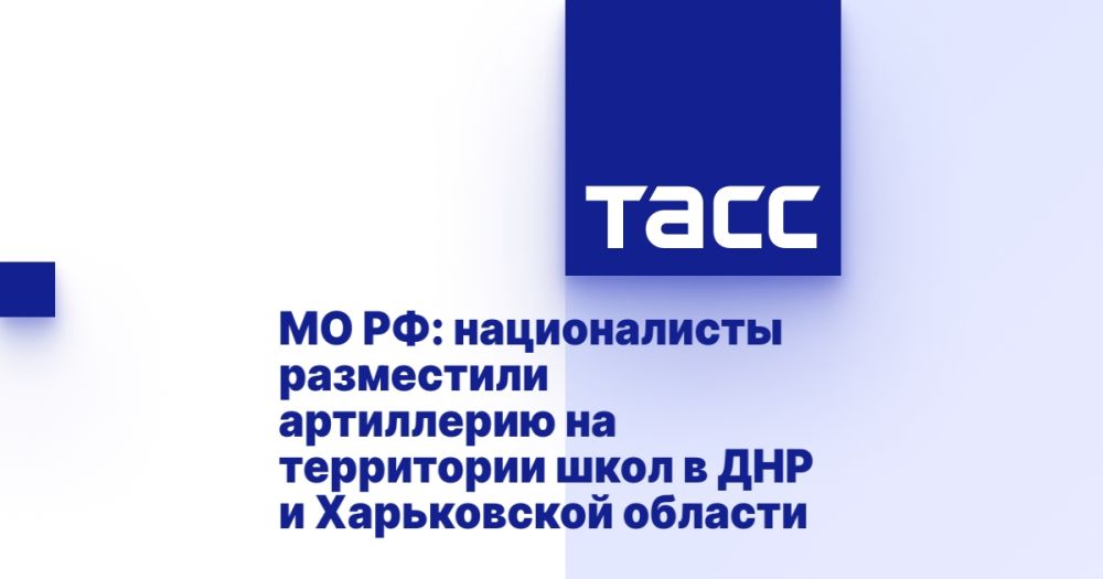 �� ��: ������������ ���������� ���������� �� ���������� ���� � ��� � ����������� �������