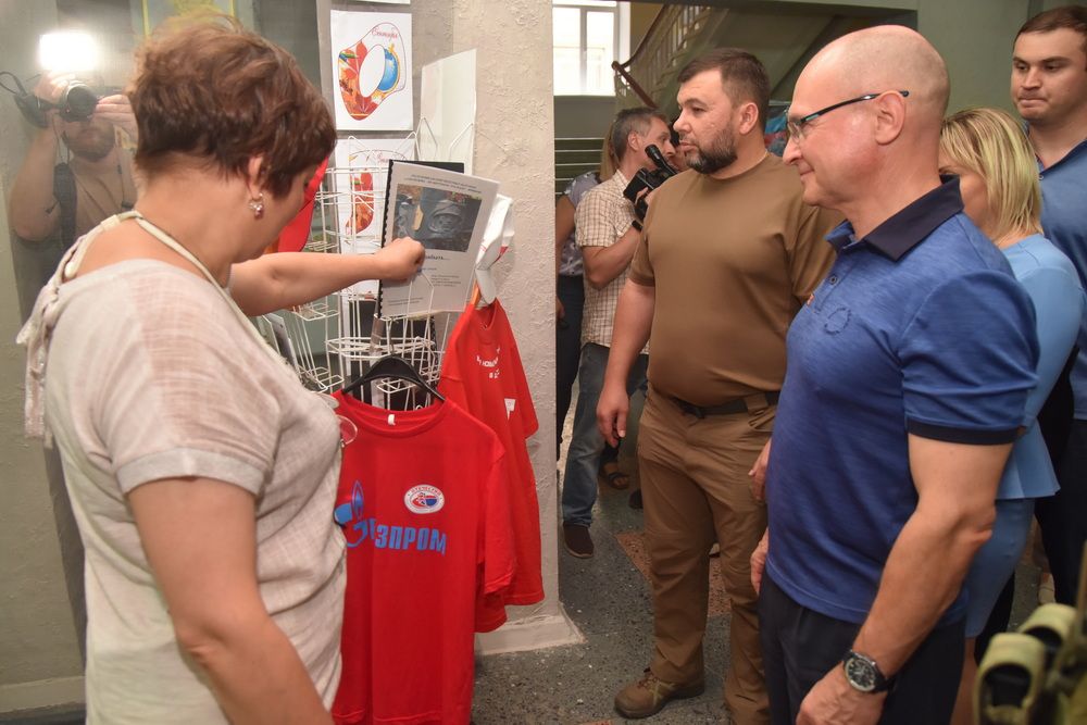 Денис Пушилин и Сергей Кириенко посетили лицей №1 города Донецка и проинспектировали его готовность к новому учебному году