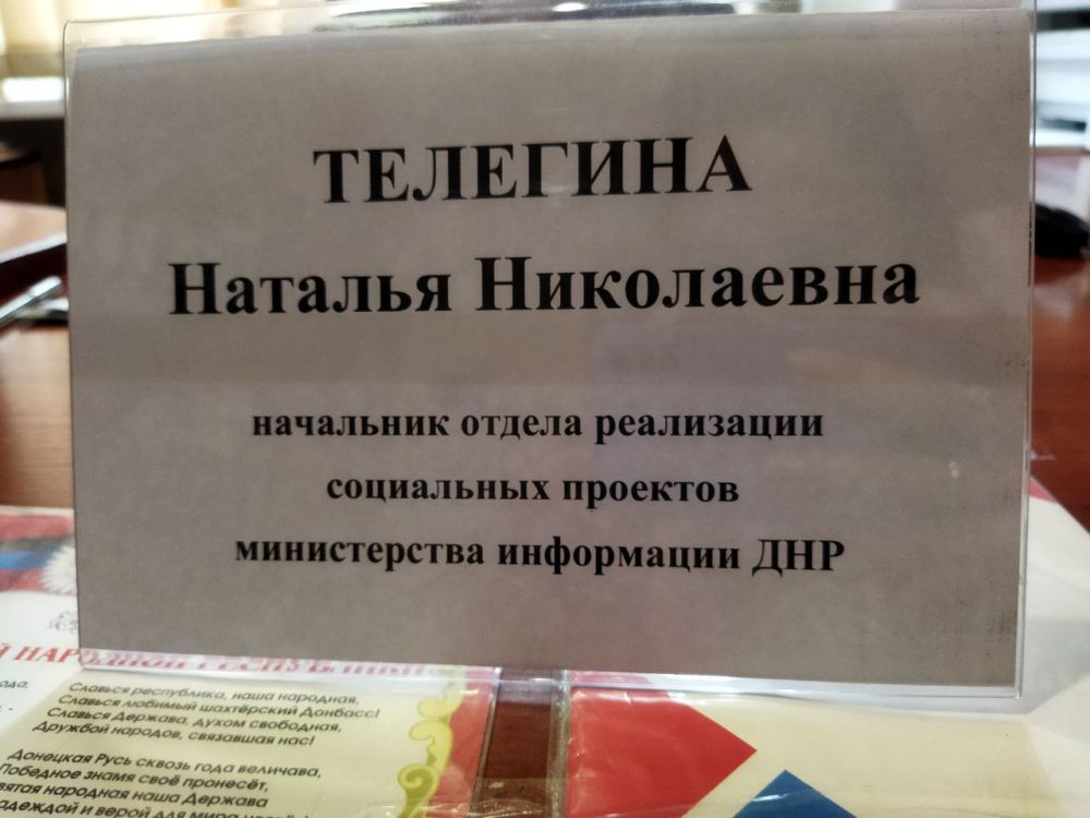 ������� ������: � ������ ������ ������������ �������� ������������ ������������� �������� ��������� ���������� �. �. �������� ������ �������� ����� ������� � ����������� ������ ������ �������