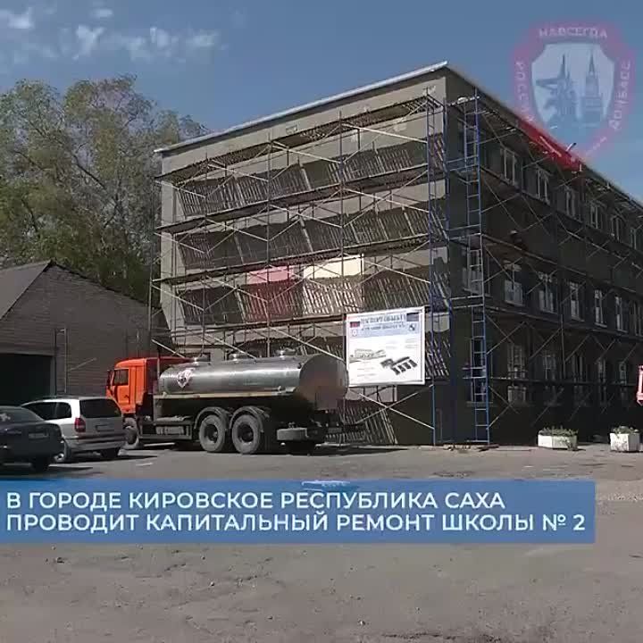 ������ ��������������� ����� �2 � ������ ���������