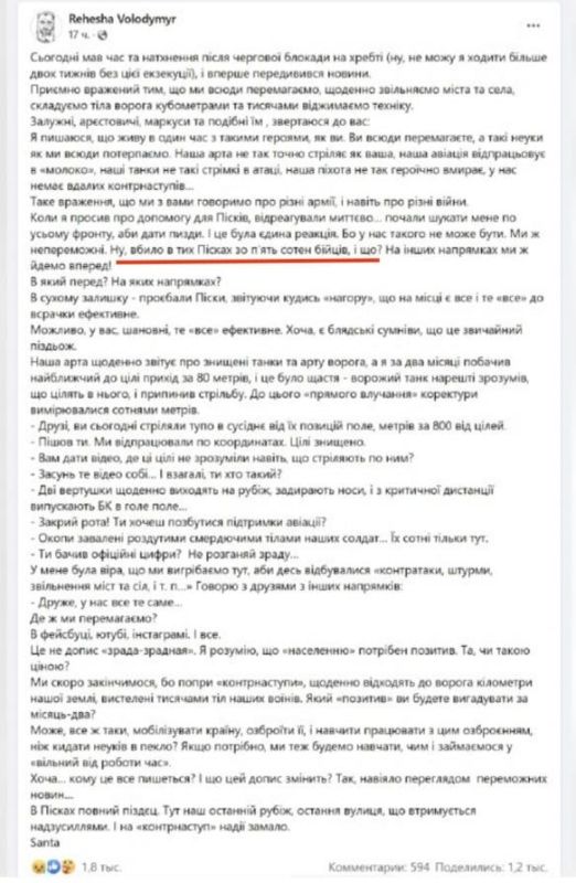 ������-��������� ������ �������� �� ������ ��� ��������