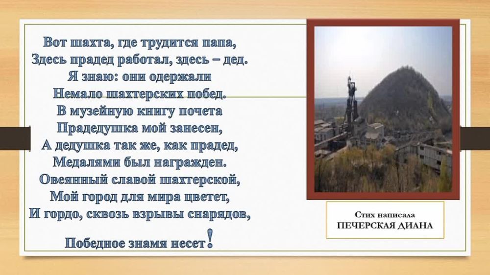 � ���� ������� ����������� ��������� ����������� �� �� "��" ����� "����-��� � 272 �. �������"