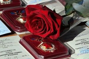 �������� �������������� ��� ����������� ���������� ���������� ����� � ��������