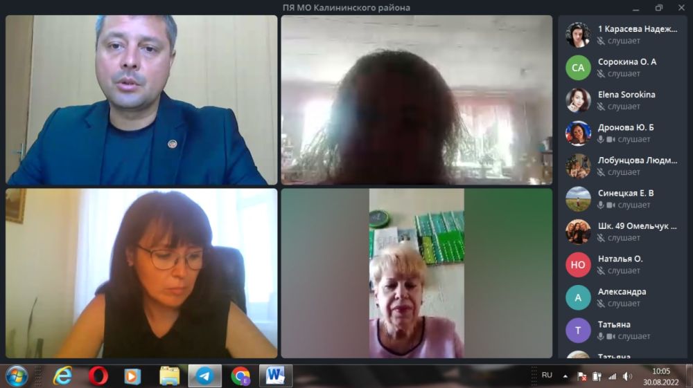 ������� ������: .