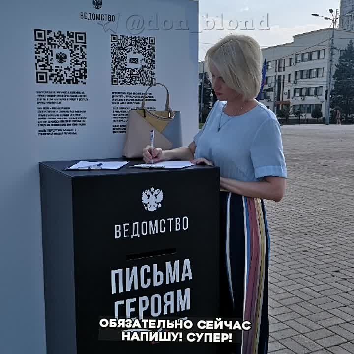 ��� � ���������� ������ ������ �� �������.