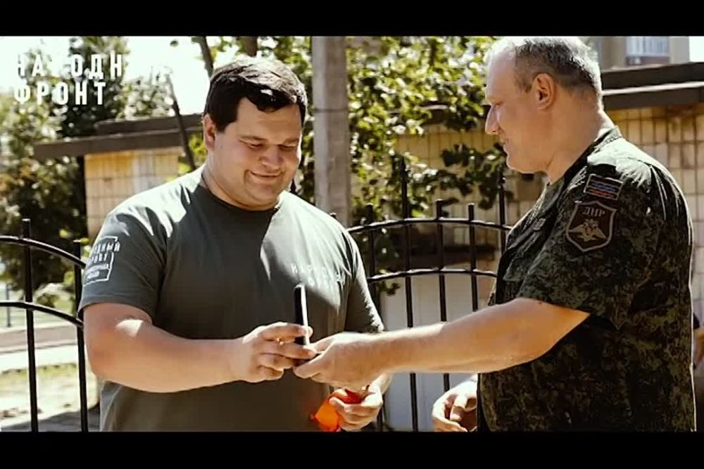 Представители Народного фронта совместно с председателем «Здорового отечества» Олегом Саитовым провели экскурсию и открыли самую большую площадку из запланированных пятидесяти, которые будут построены на территории ДНР