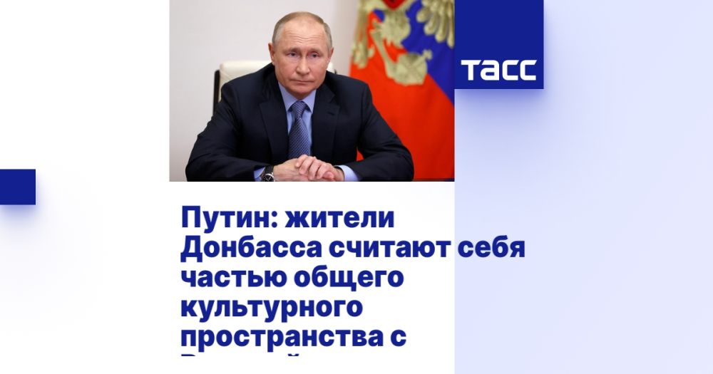 �����: ������ �������� ������� ���� ������ ������ ����������� ������������ � �������
