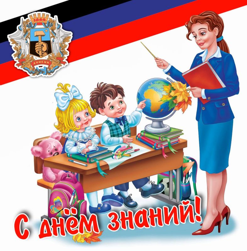 ������� ��������: