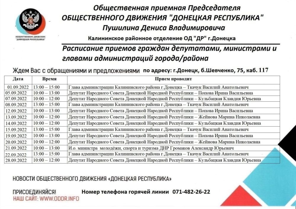 ������� ������: