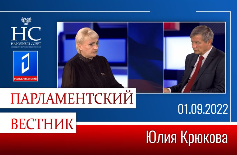 ���� ������� ���������� � ���������� ���������, ��������������� �������������� ���