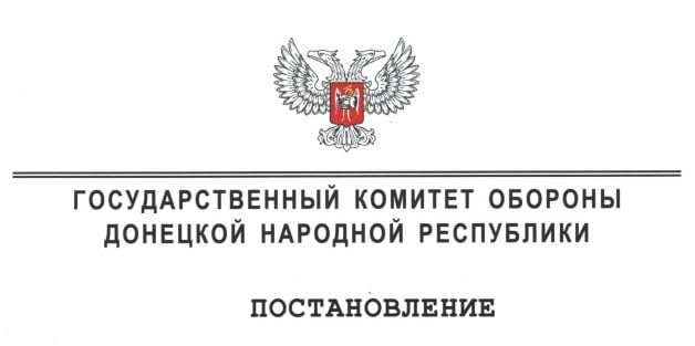 ���� ���������� �������� ������� ������������� �� 31.08.2022 � 217 �� ������� ���������� ����� � ������ ���������� �� ���������� �������� �������� ���������� ������������ ����������������� �������