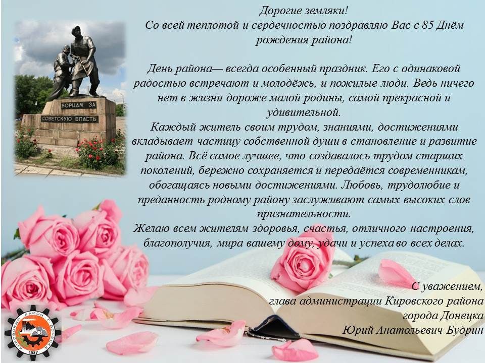 ���� ������: