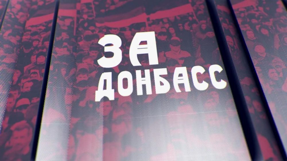 Z� �������! ���������� �������: ����������