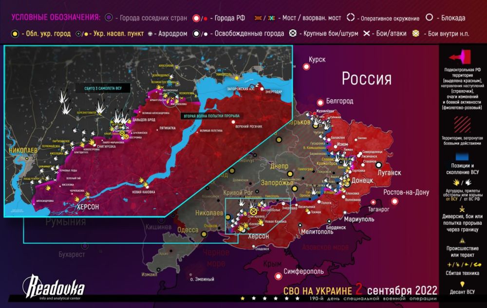 ����� ������� �������� � �������� �� ������� ������� 2 ��������