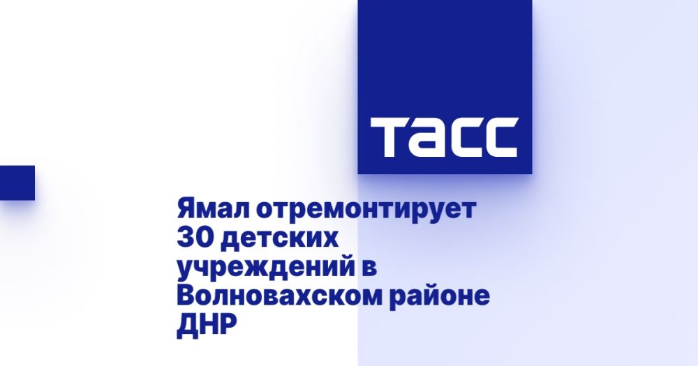 ���� ������������� 30 ������� ���������� � ������������ ������ ���