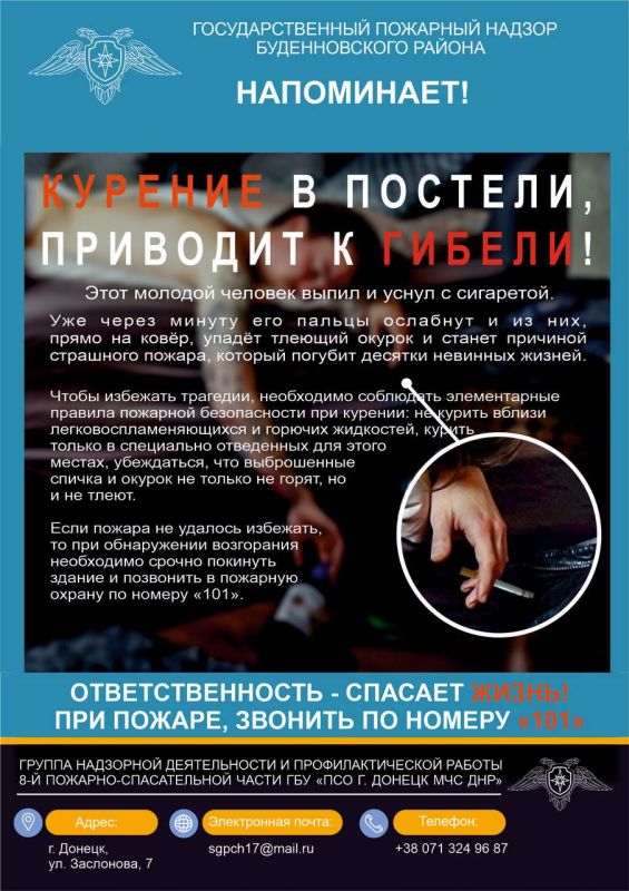 ������ ��������: ��������������� �������� ������ ������������� ������ ������ ������� �������������