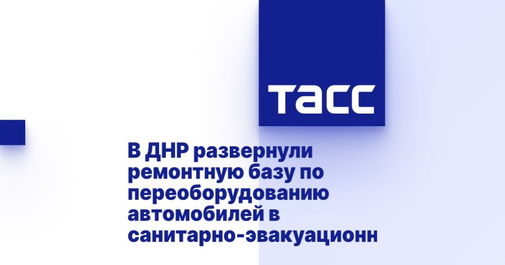 � ��� ���������� ��������� ���� �� ���������������� ����������� � ���������-�������������
