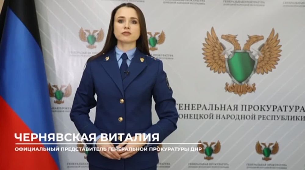 ����������� ����������� ��� �������� � ���������� ������������� ������������ 24-� ���������� ���������������� ����������� "����"