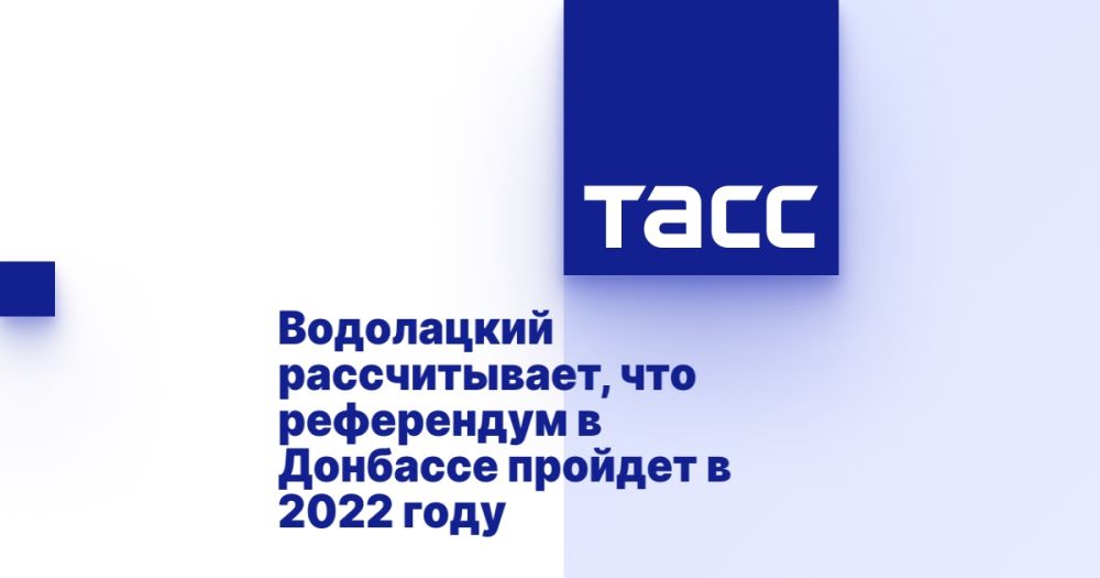 ���������� ������������, ��� ���������� � �������� ������� � 2022 ����