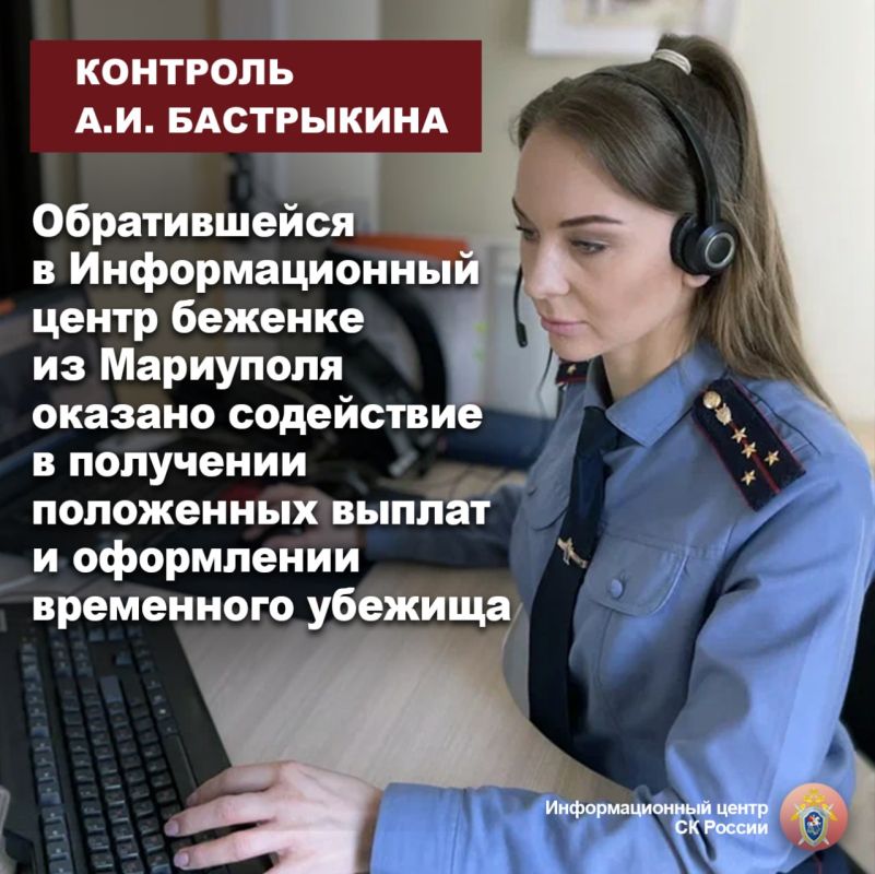 ������������ � �������������� ����� ������� �� ��������� ������� ���������� � ��������� ���������� ������ � ���������� ���������� �������