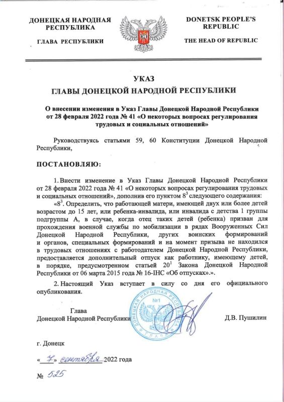 � ��� ������������ �������������� ������ �����, �������������� ��������������